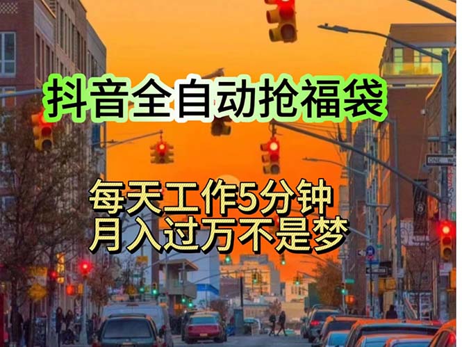 挂机日入1000+，躺着也能吃肉，适合宝爸宝妈学生党工作室，电脑手…-搞钱利器