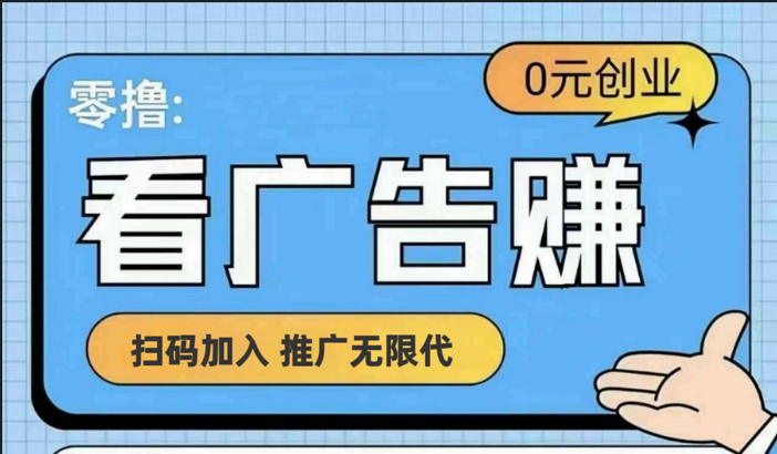 【十指玩平台】最强零撸+买鹅赚元宝，只要一个平台就够-搞钱利器