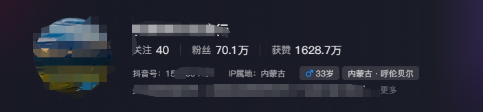 图片[1]-268W赞，亿级播放：AI治愈系风景视频制作方法拆解，小白也能1分钟掌握-搞钱利器