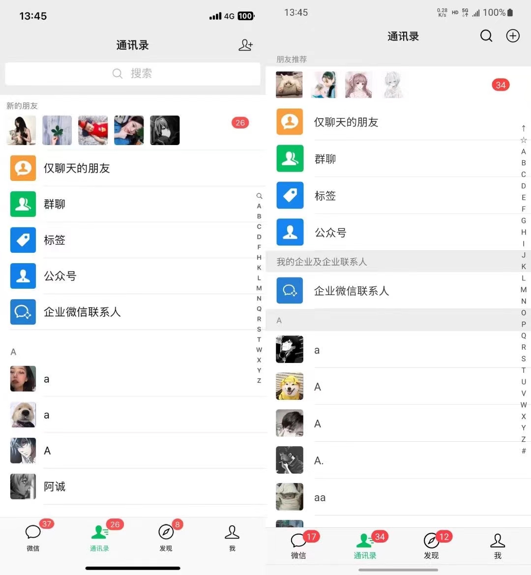 图片[1]-小红书，视频号，抖音主流平台全域引流获客打粉，每天吸引精准目标客户…-搞钱利器