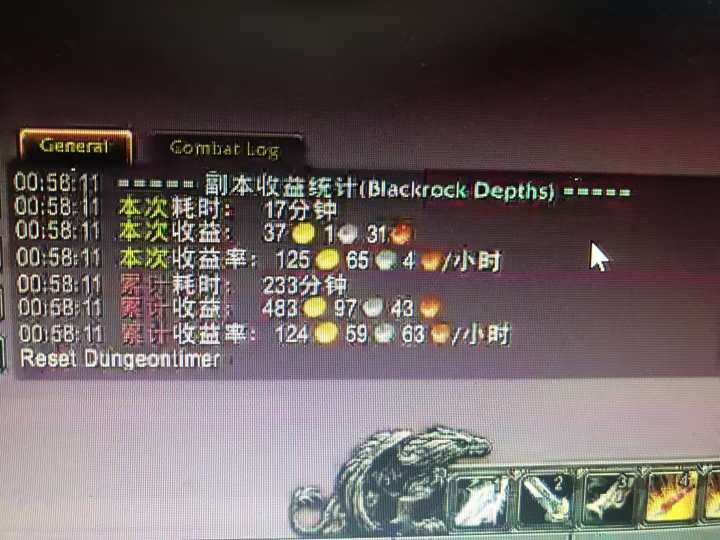 图片[1]-游戏搬砖搞钱项目：月入1万+全程实操经验分享，小白也能做的副业好项目-搞钱利器