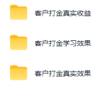 图片[1]-游戏AI自动捡漏和搬砖项目，全自动挂机，月入稳稳过万，零风险长期做！-搞钱利器