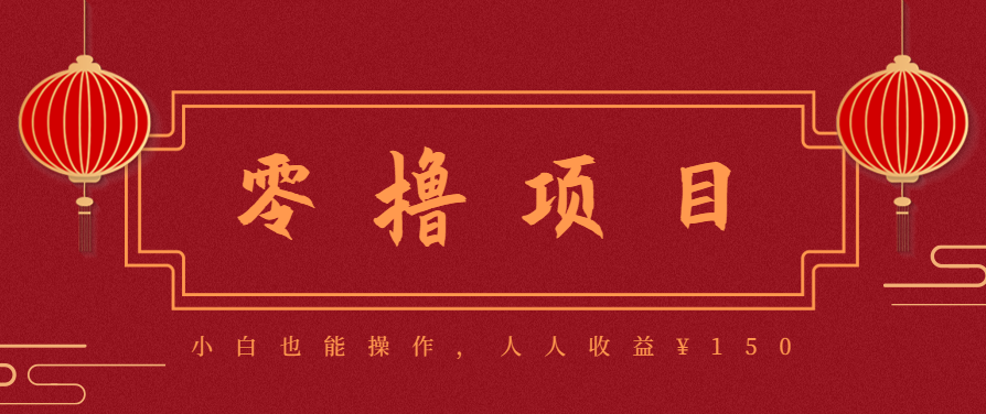 21天涨粉50万！变现14万！抖音新式养生视频玩法太猛了，附详细流程-搞钱利器