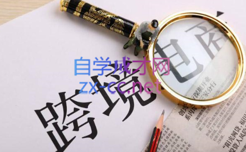 帮课大学VIP会员课程(更新11月)-搞钱利器