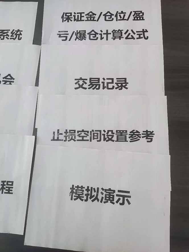 图片[4]-海外美金AI掘金项目，200U可入门槛，一天一单即可，每天1000-2000很轻松！-搞钱利器