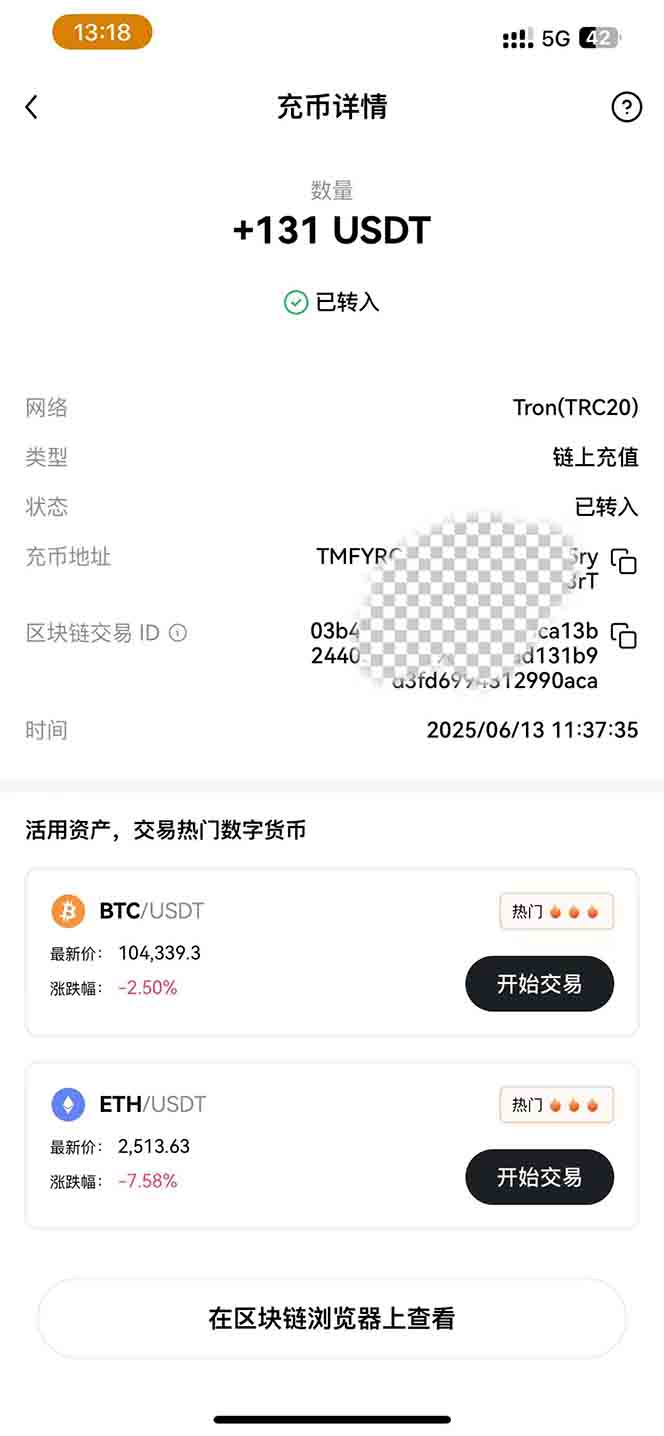 图片[1]-影视录制电脑挂机单机每天300+管道收益轻松日入1000+可矩阵无限放大-搞钱利器