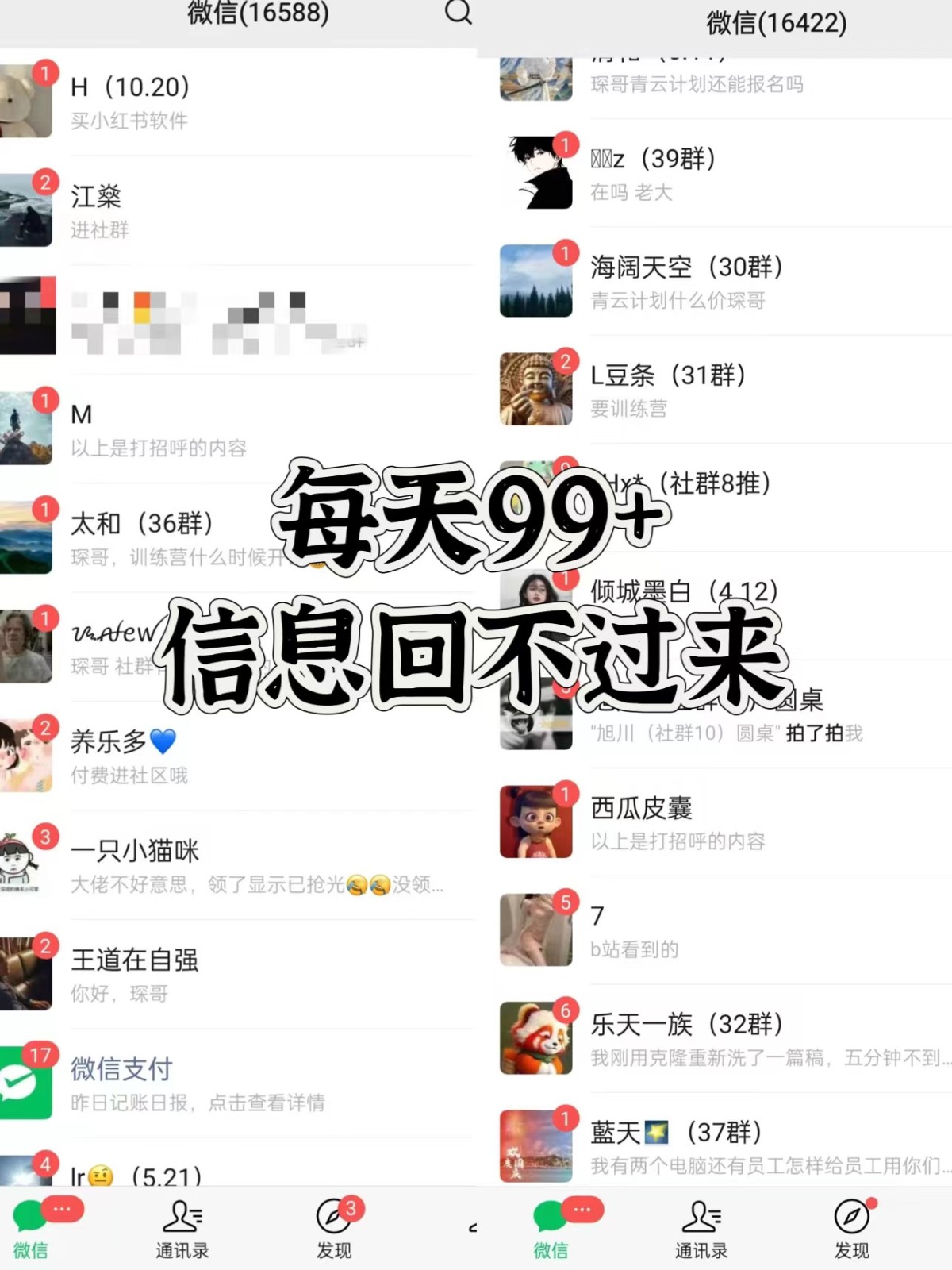 图片[2]-抖音小红书视频号全平台引流打法，全自动引流日引2000+精准客户-搞钱利器