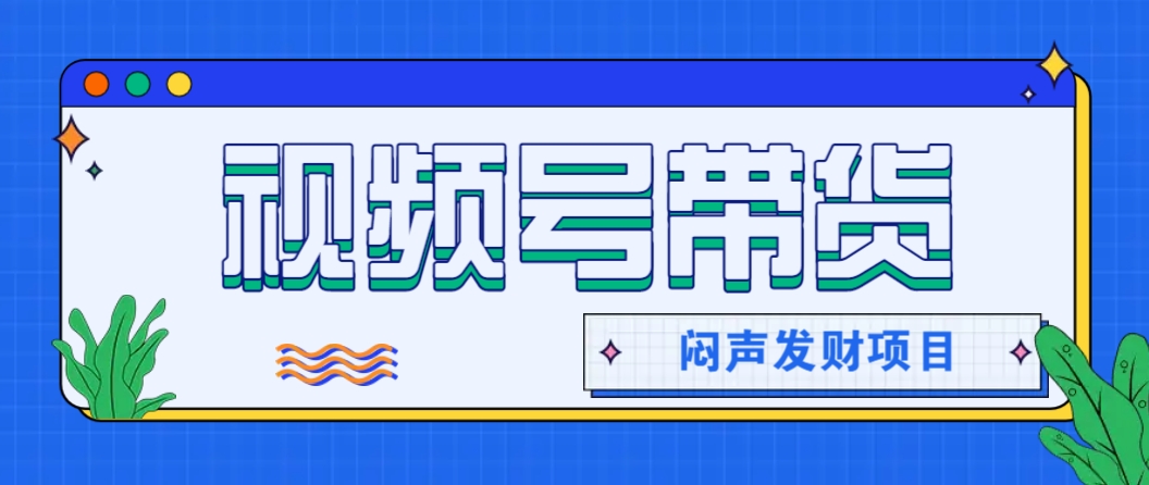 微信这个挣钱入口，又赚2000+，别浪费，很多伙伴都在闷声发财-搞钱利器