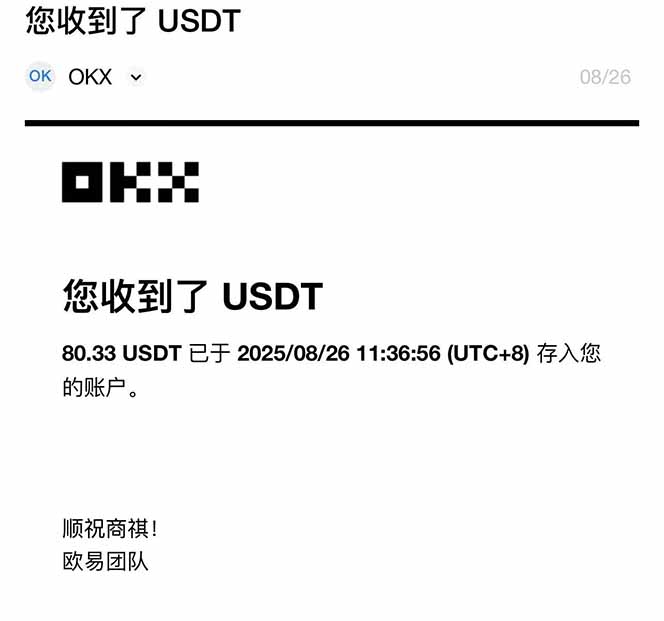 图片[1]-凡人修仙游戏挂机单机每天300-600+a当天做当天见收益随时在线秒变现-搞钱利器