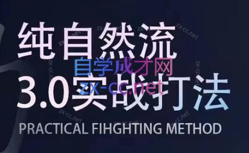 喻大大·视频号直播带货投放操盘手(广州5月25-26日)-搞钱利器