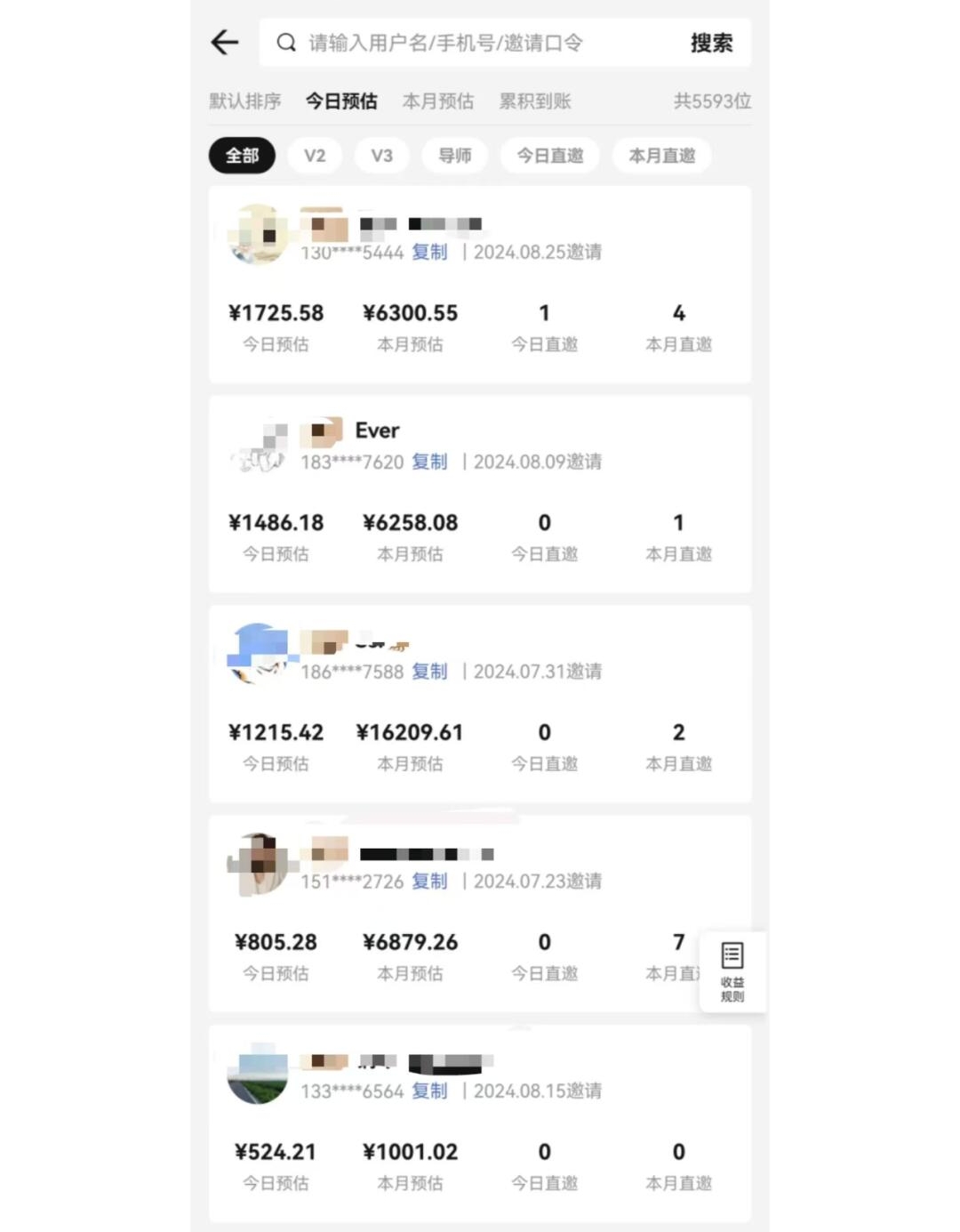 图片[1]-视频号短剧挂载功能上线，一刀不剪纯搬运，小白也能轻松日入四位数-搞钱利器