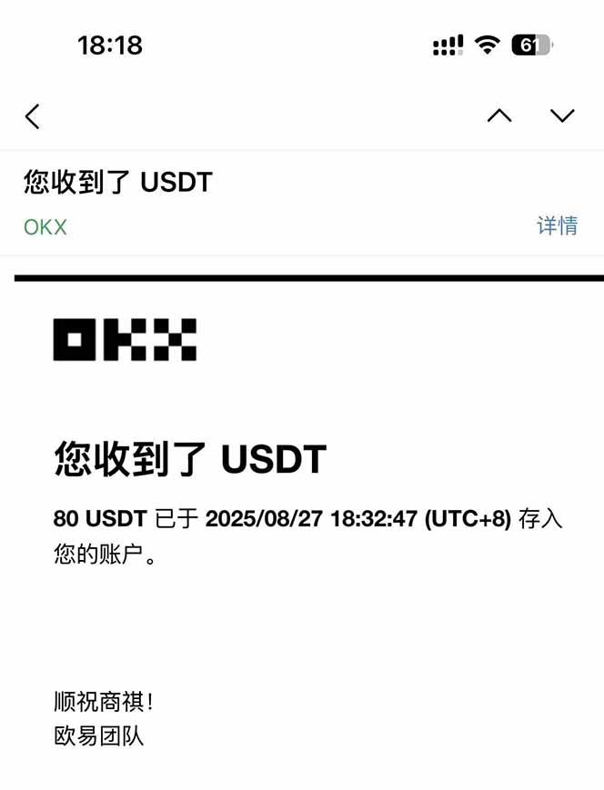 图片[1]-凡,人修仙诀游戏挂机单机每天300—600+       当天见收益随时在线变现 …-搞钱利器
