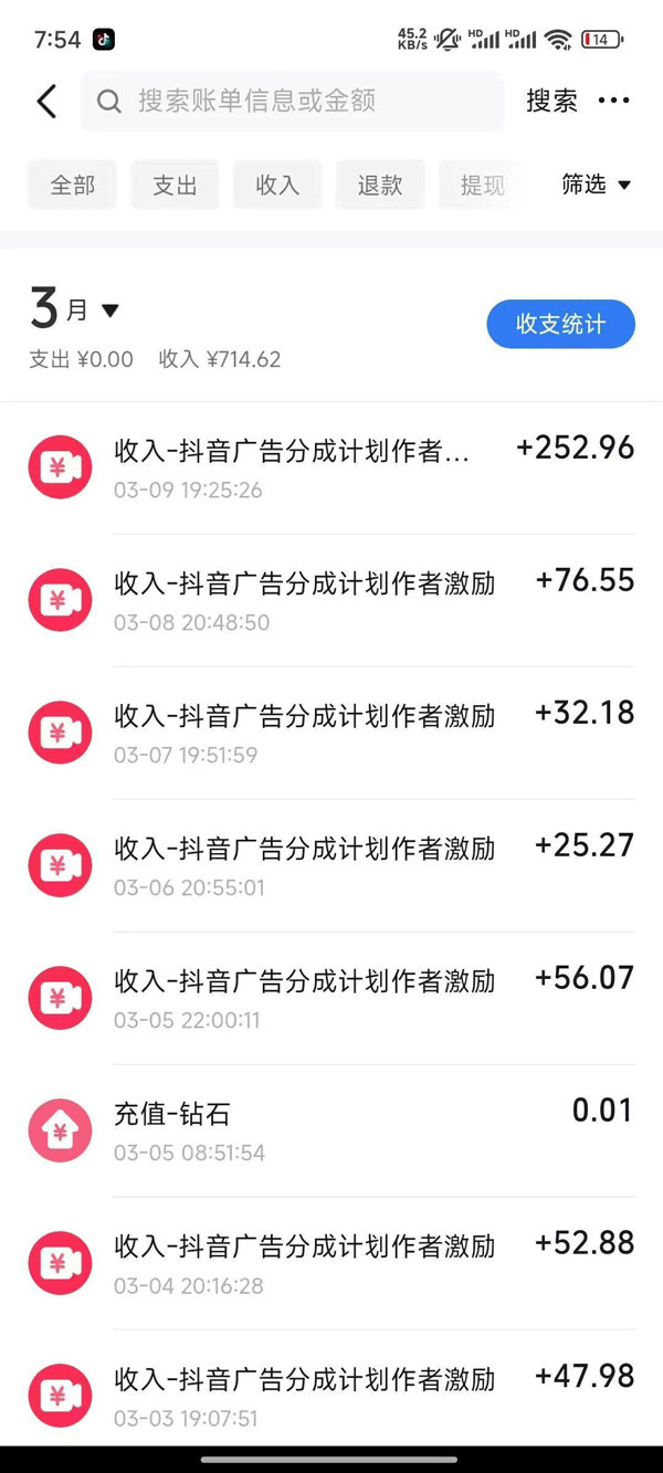 图片[1]-2025AI超逼真美女视频暴力引流，一周1w+粉，操作简单小白可做，躺赚视频收益-搞钱利器