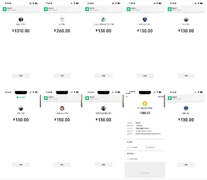 图片[2]-抖音跳核对涨千粉，每天5分钟多赚100元，可批量操作，简单无脑有手就行-搞钱利器